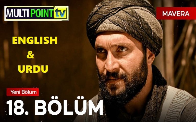 Watch Mavera Episode 18 English & Urdu Subtitles Free of Cost
