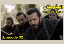 Alp Arslan Episode 32